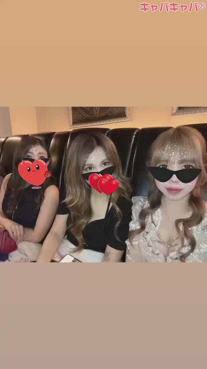 今日もいつもの3人