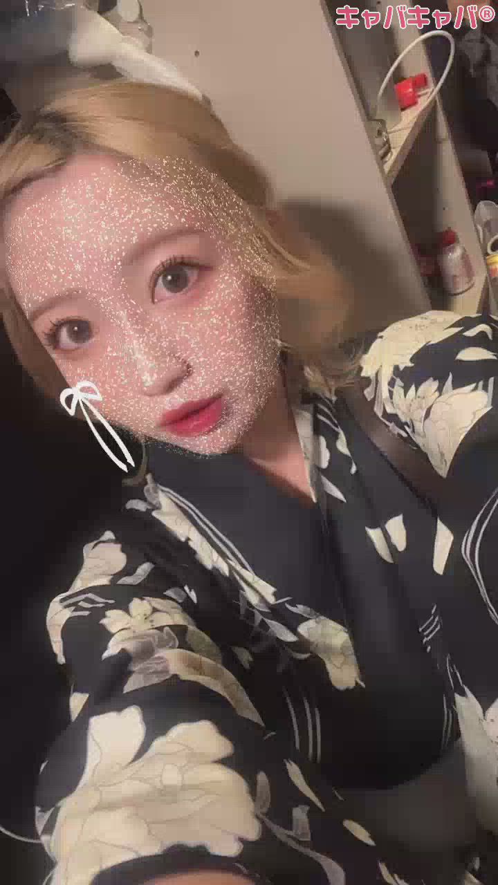 迎え酒お願いします🥺