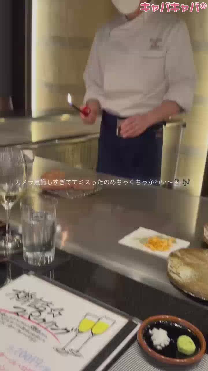 ごちそうさまです🥺🫶🏻