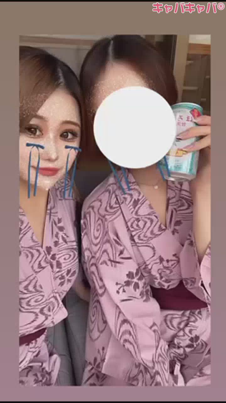 ハッピー平日わっしょい！