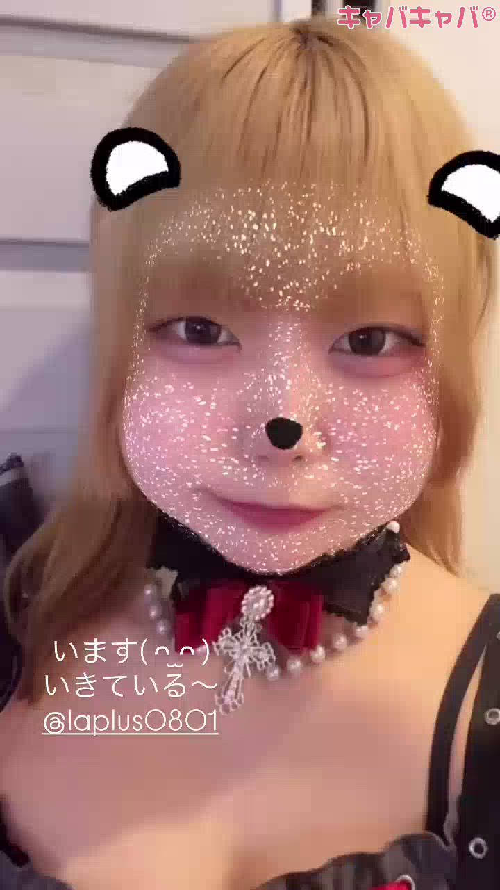 心を燃やせ