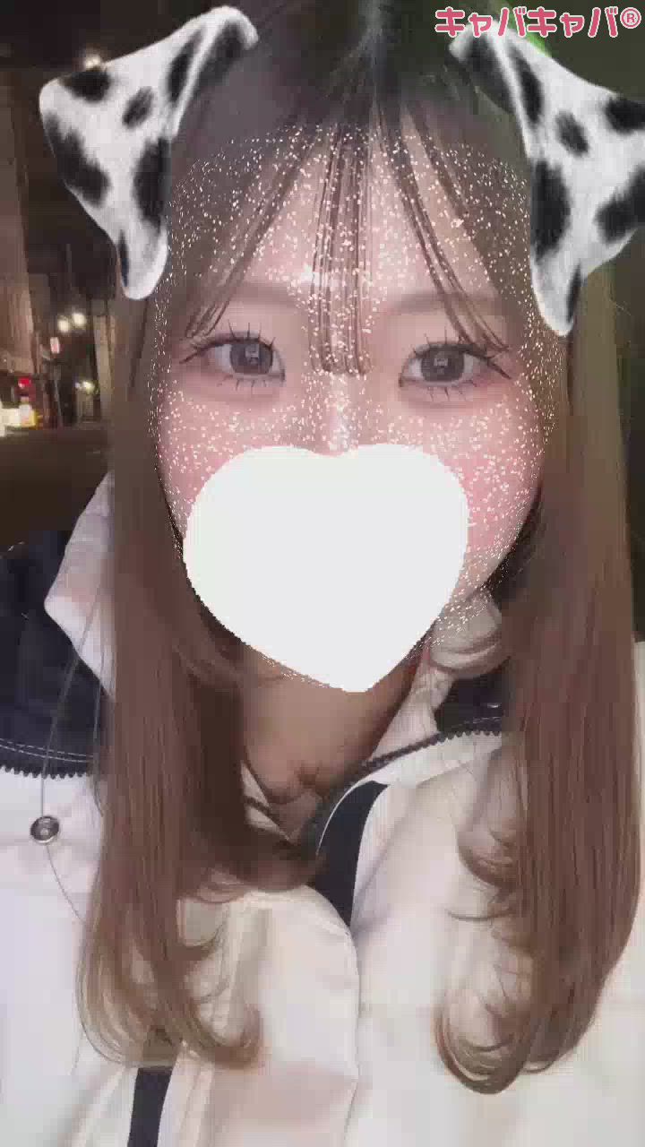 1月19日 20時52分のブログ