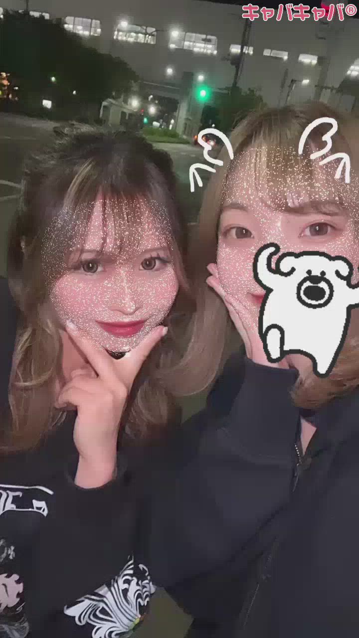 営業中に！！！？