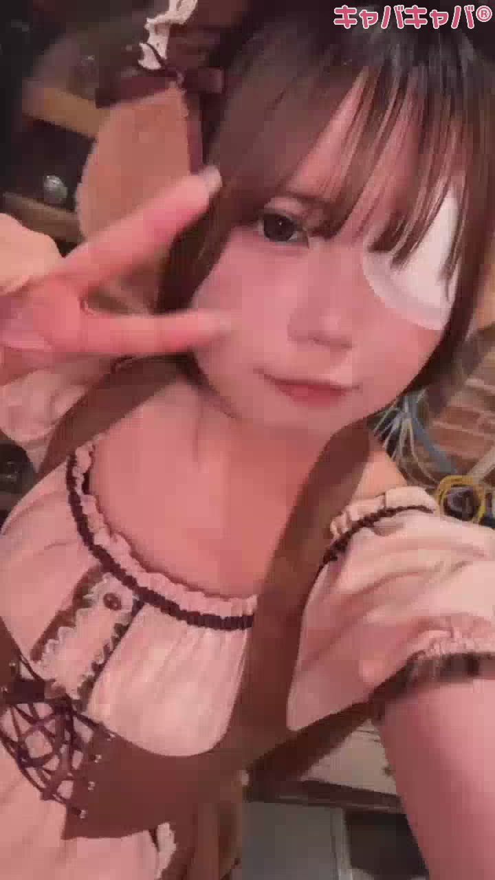 きょういてる！眼帯女まだ治りません！