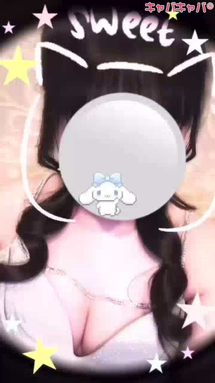 一条 葵