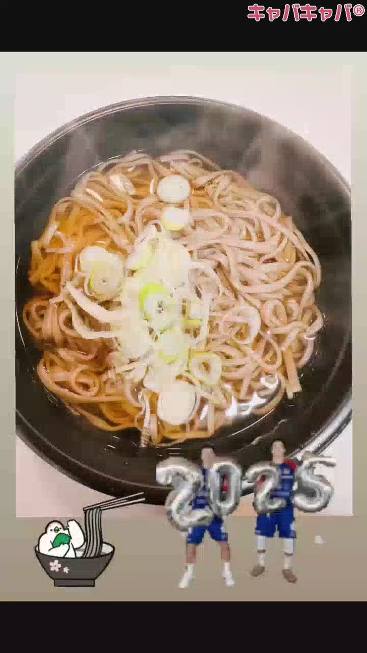 CLUB　Paladin日記1255802