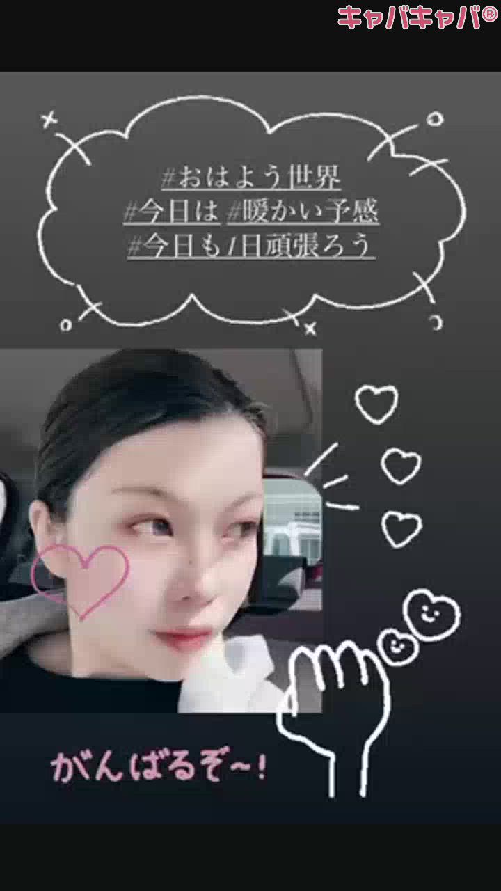 #ふぁいと(   ^•ﻌ•^)⚐⚑⚐