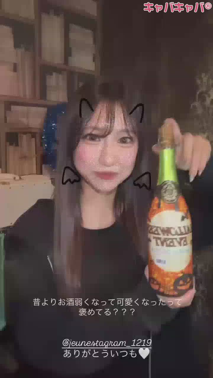 たのしー時間🌟