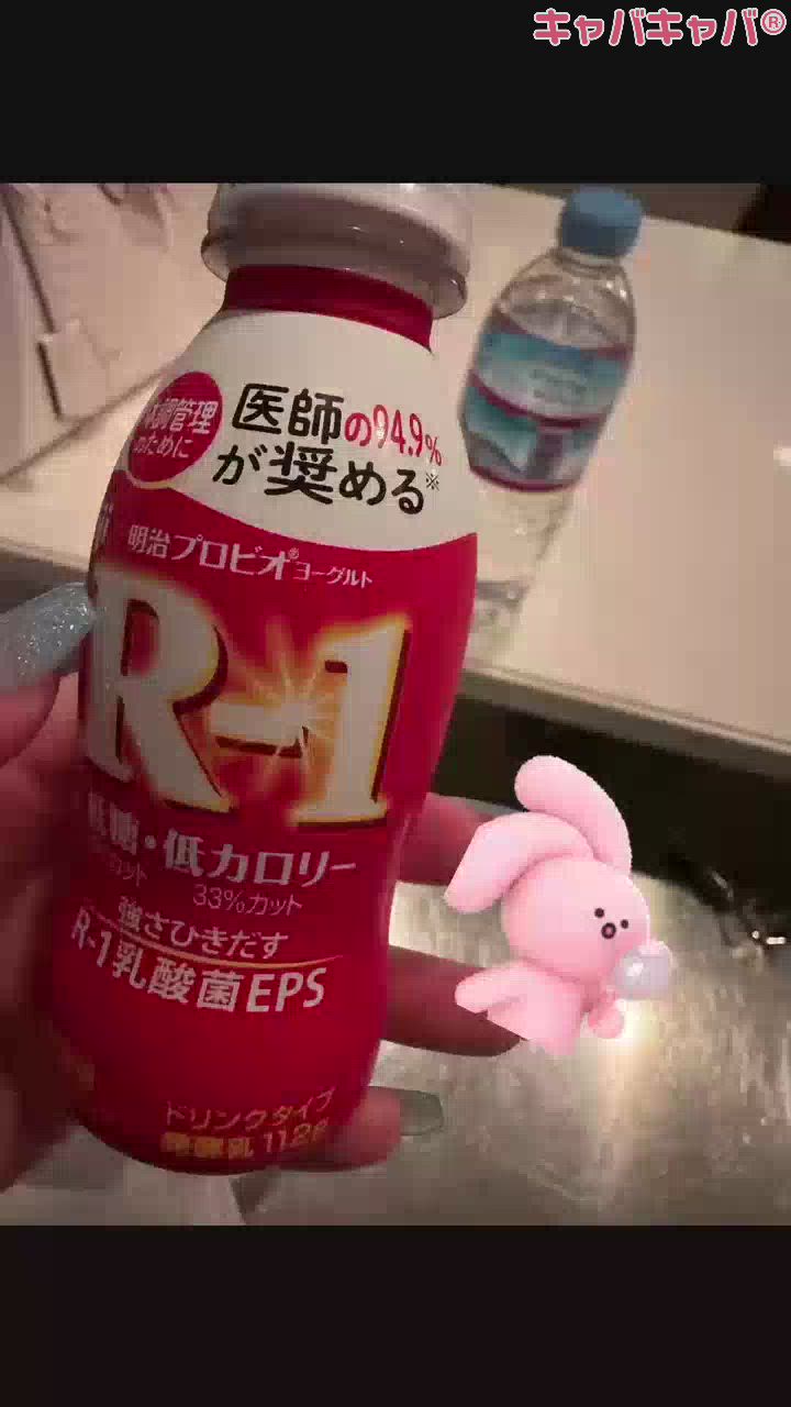 CLUB MIMOSA日記1404329