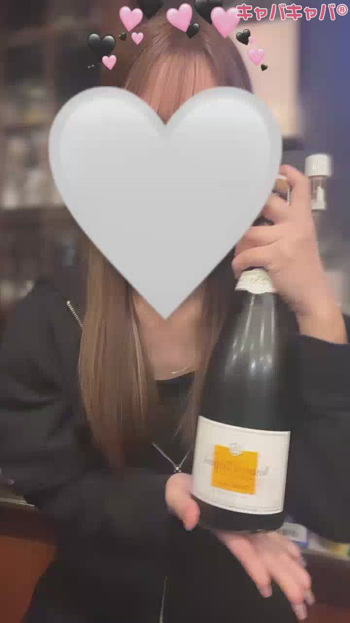 昼間あったかくていいね😆