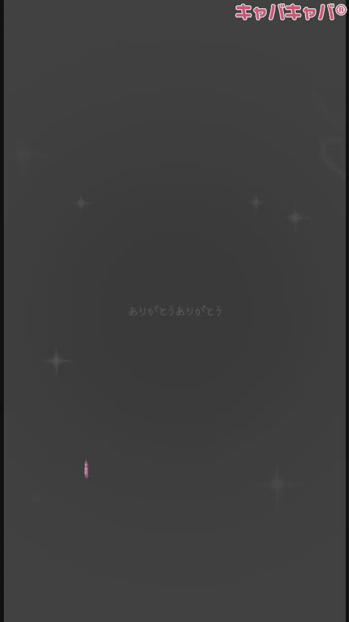 LOUNGE ARISTA日記1604673