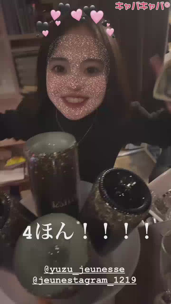 かわいいゆずを見てください🎶