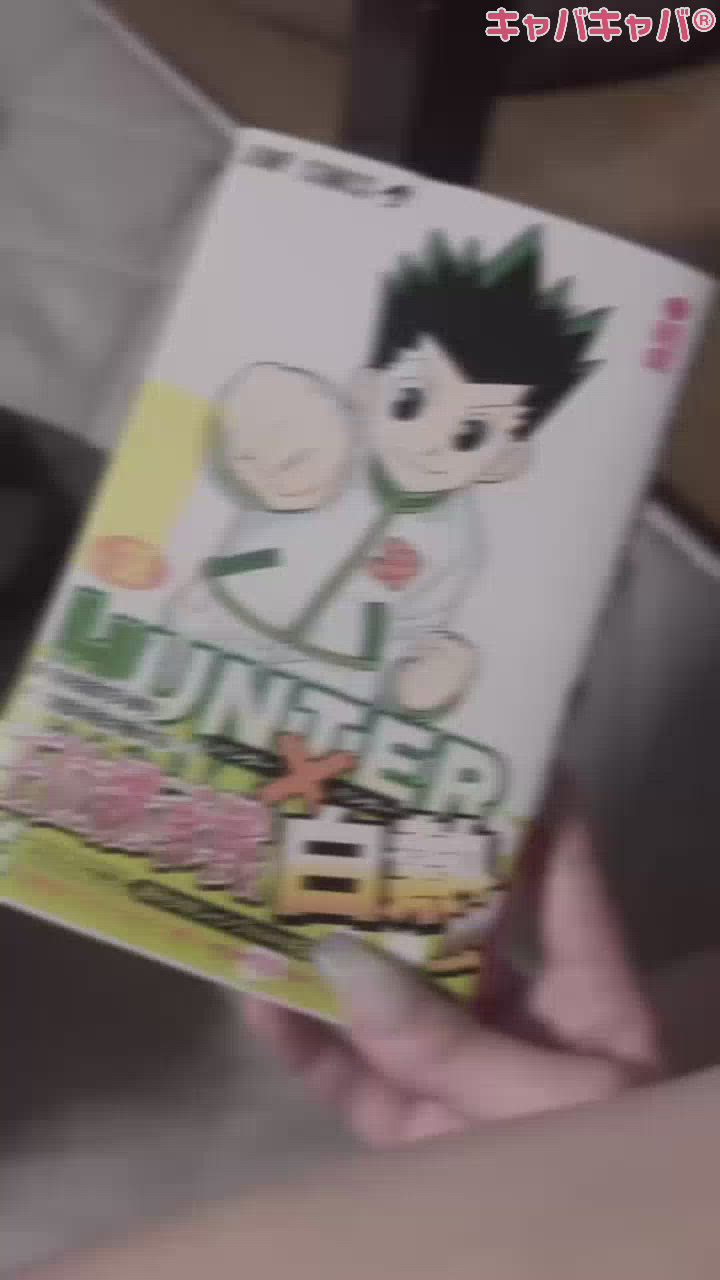 冨樫さん、、🖋