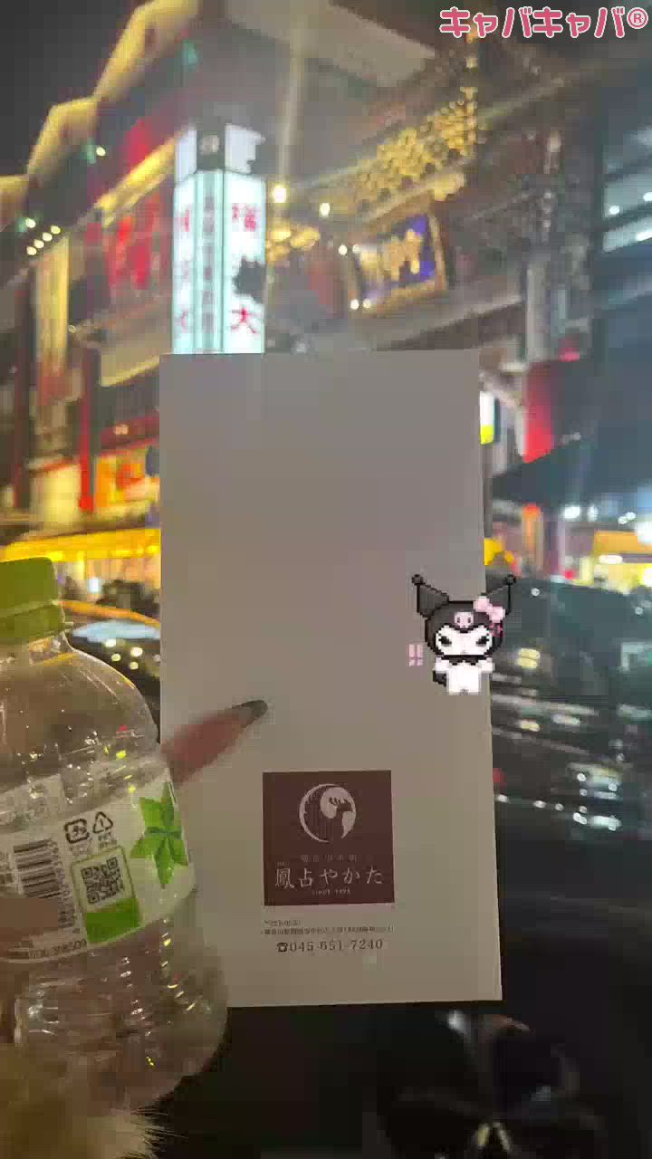 CLUB MIMOSA日記1534108