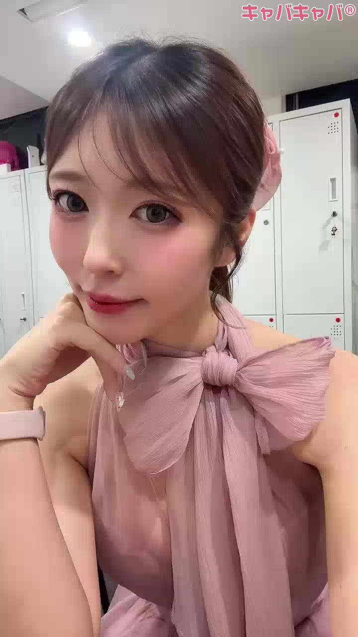 一条 葵