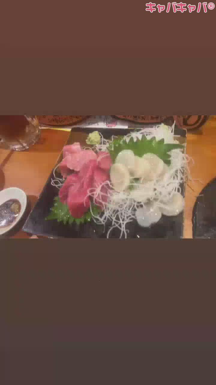 一条 葵