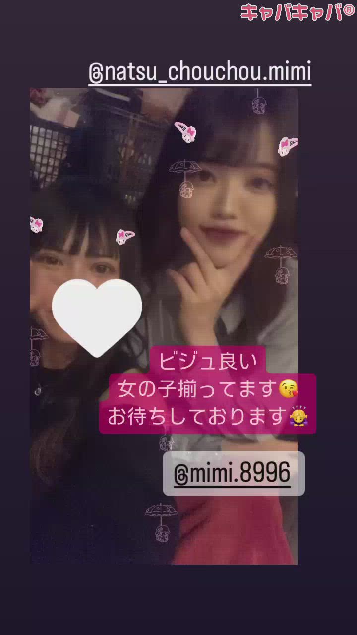 (🧡)ボージョレ・ヌーボー