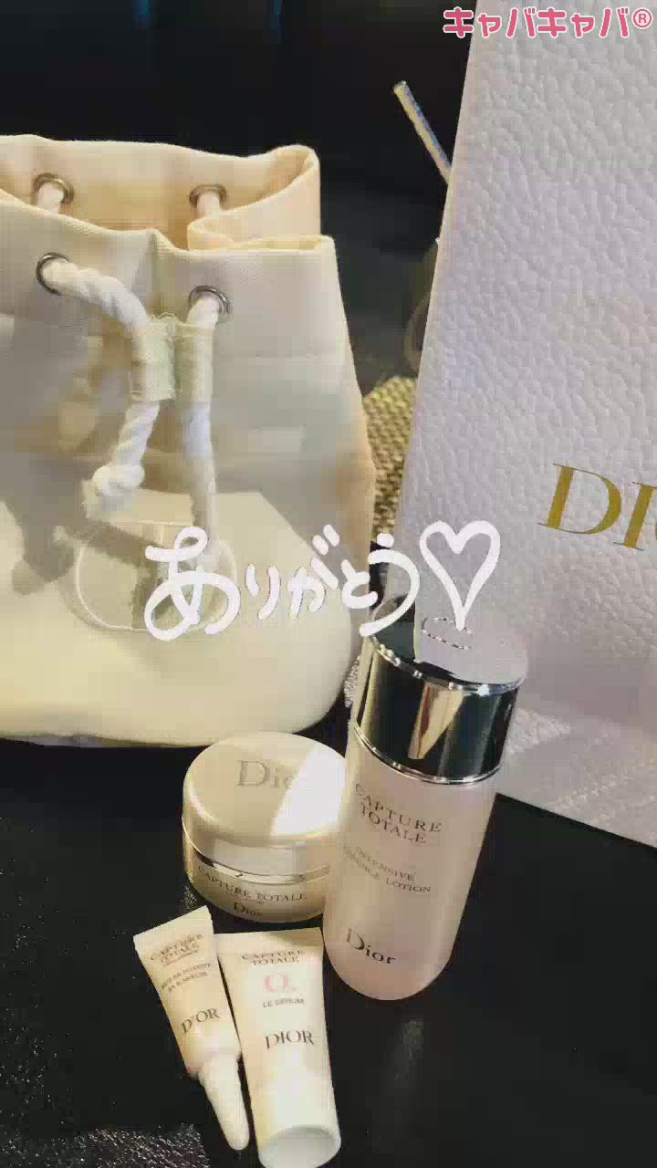 ありがとうございます😊