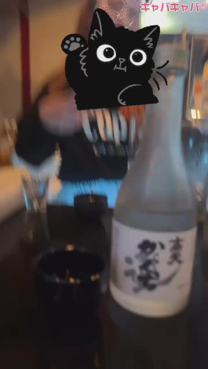 6月21日 19時03分のブログ