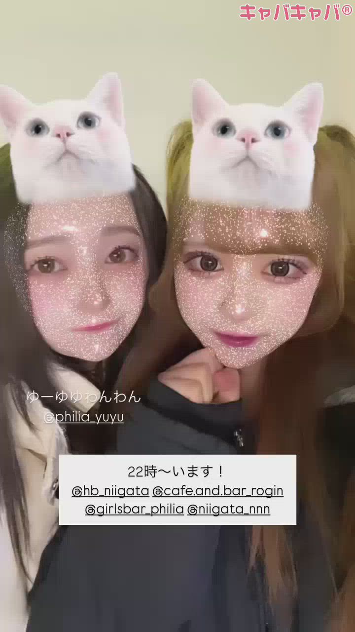 カバーガール1月号！える！