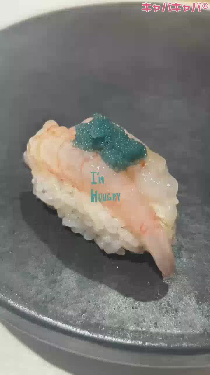 葵