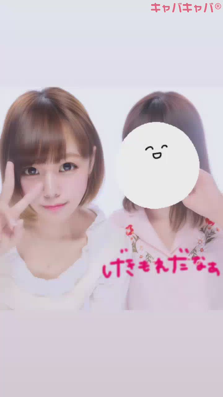 髪短くしたいよねって話