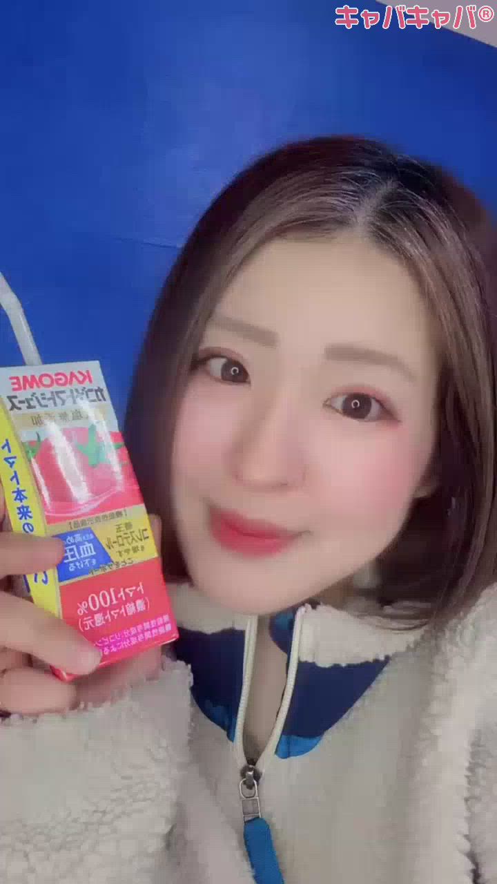 花粉症には良くないけど…