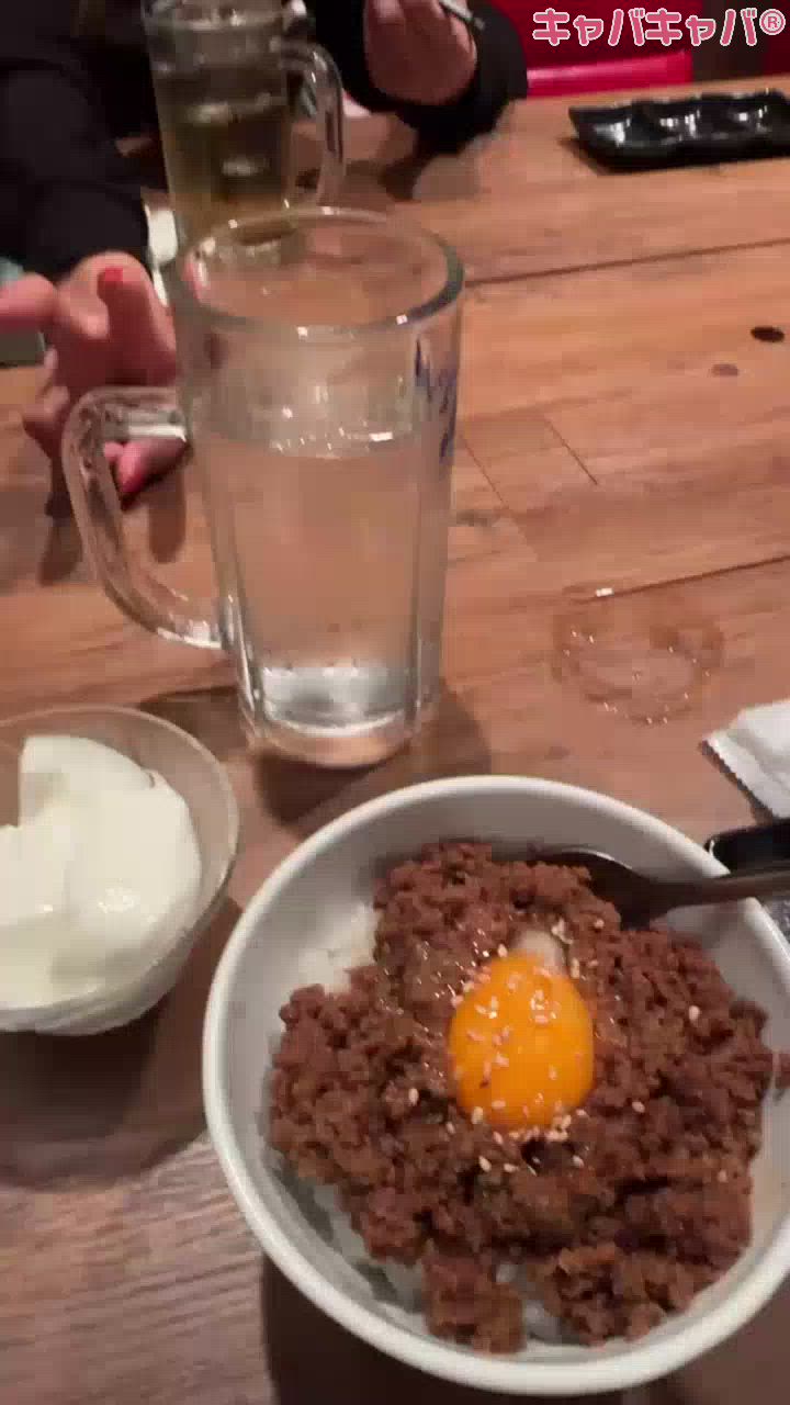 一条 葵