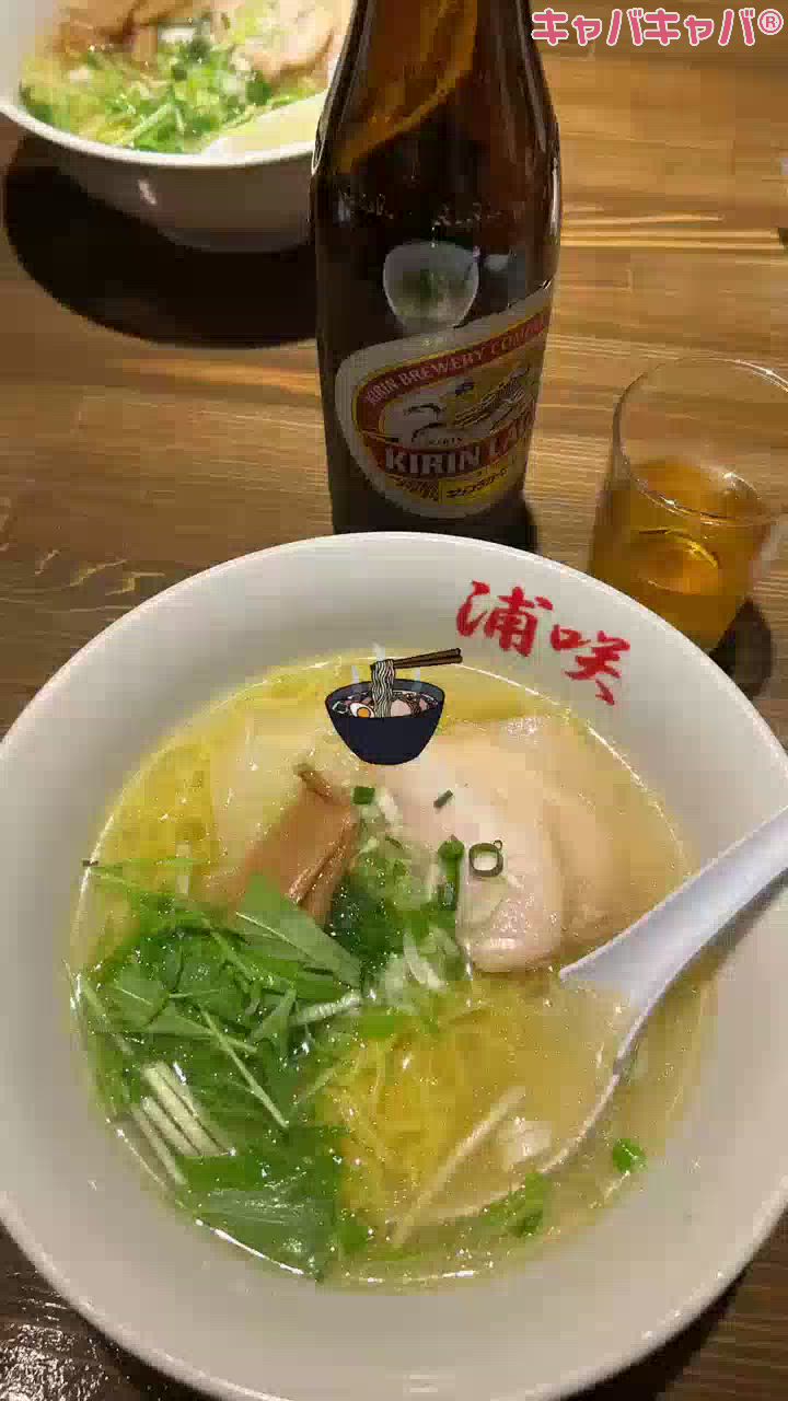 CLUB MIMOSA日記1648109