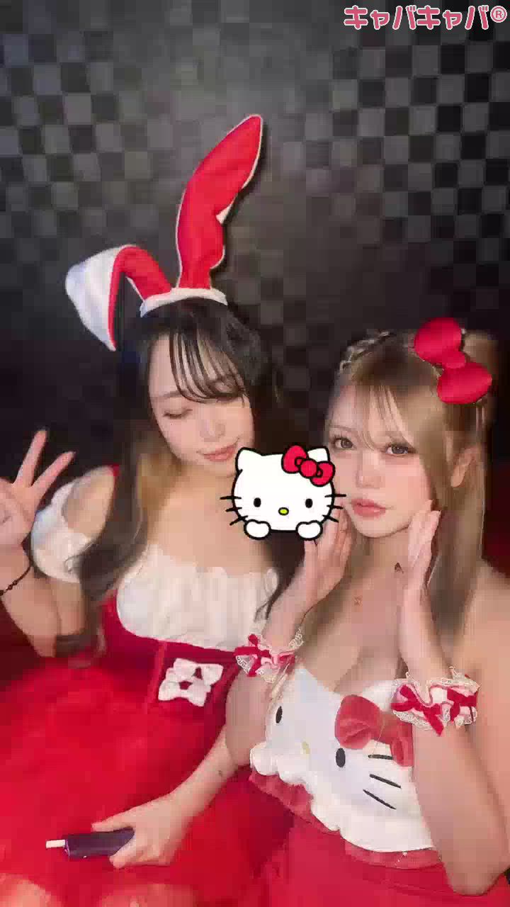 本名知ってる？