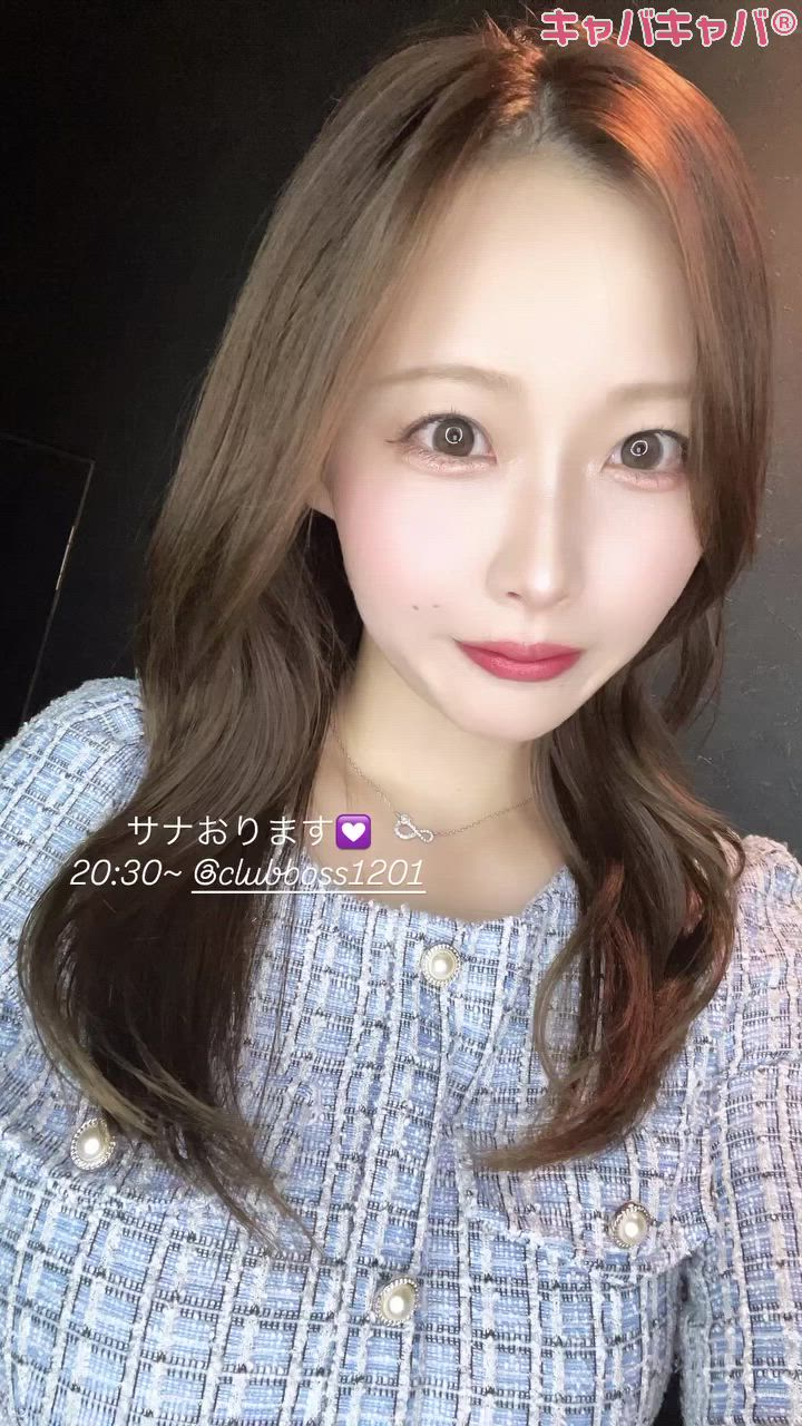 20:30~💟