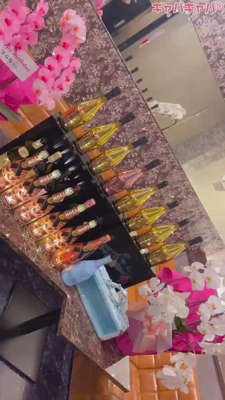 改めて🙇‍♀️