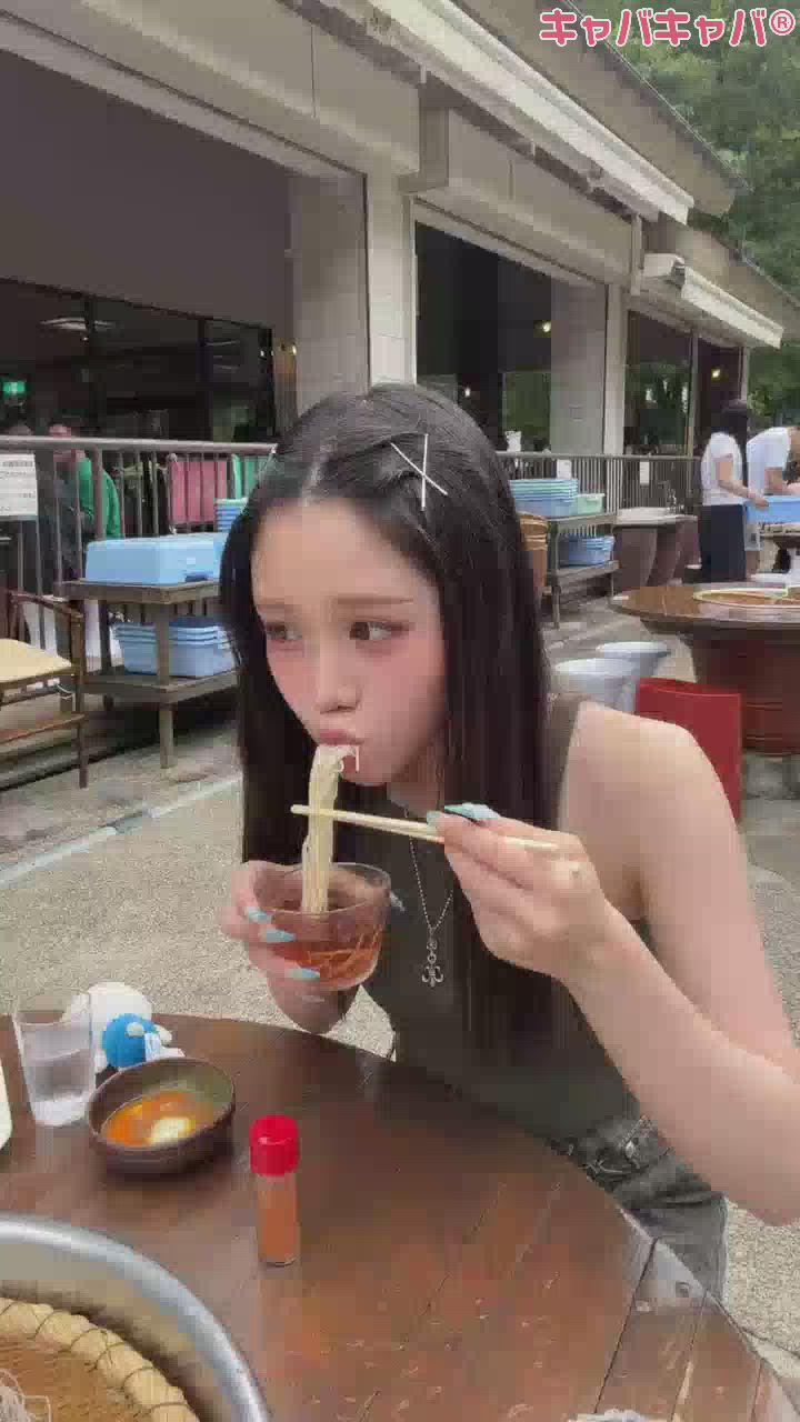 一条 葵