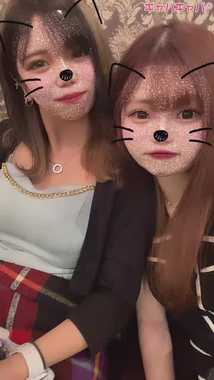 11月7日 20時43分のブログ