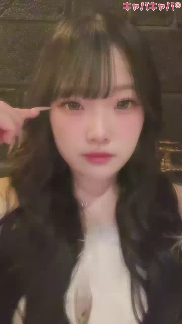 なみ