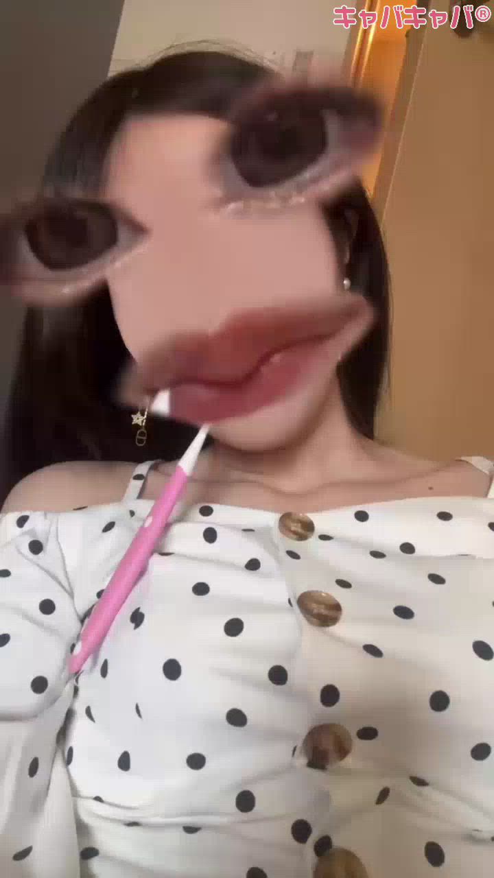あみり