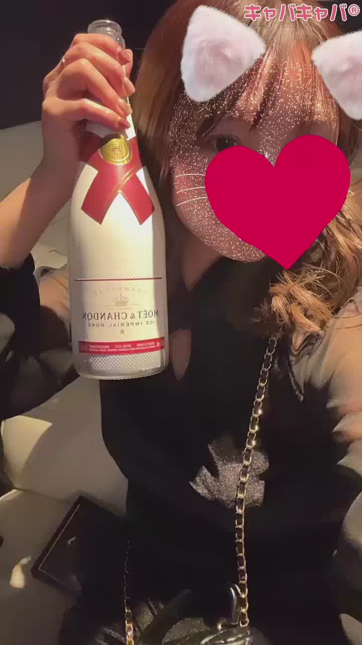 人生で初めて🤭