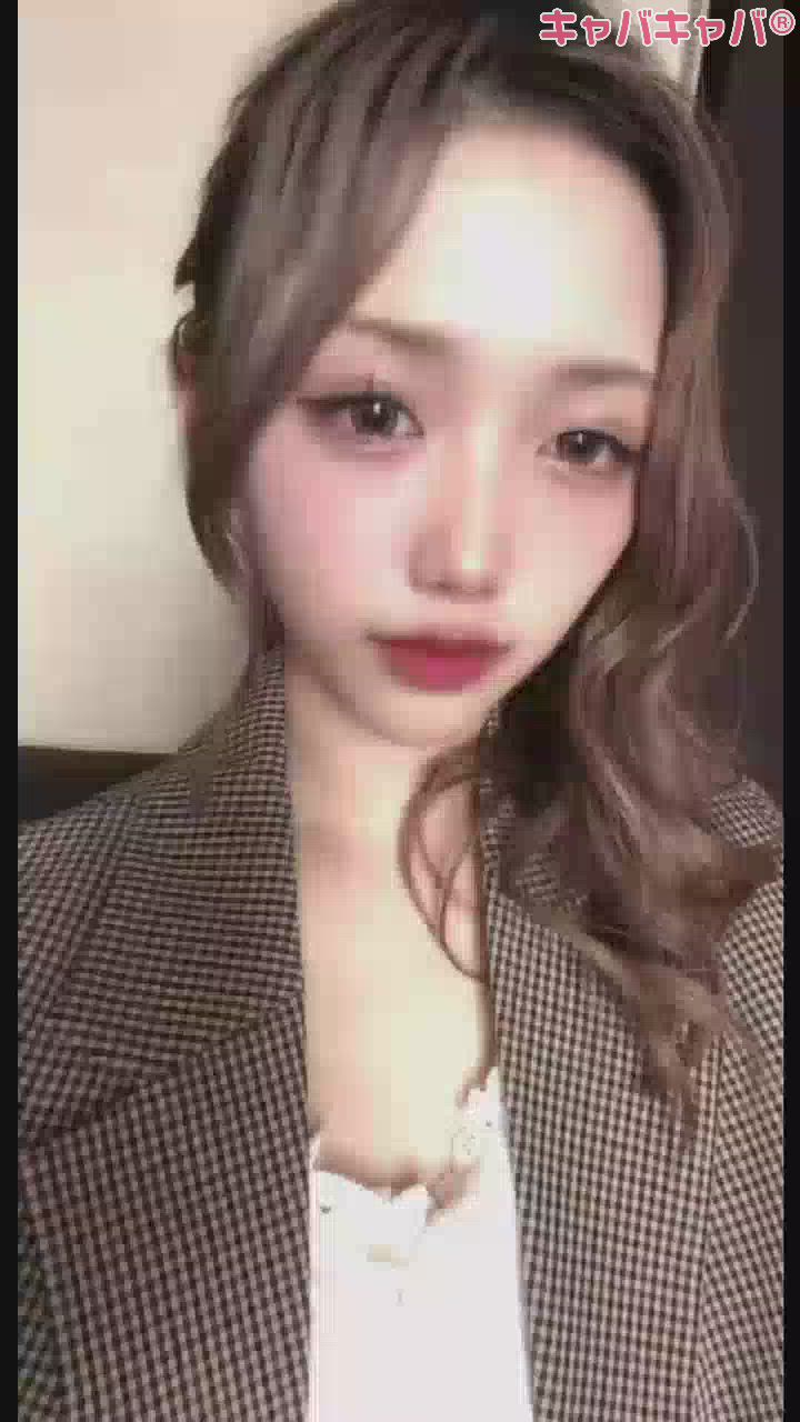 あすな