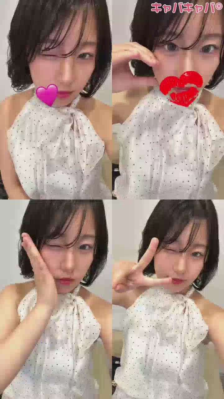 ひさびさメンテナンス～