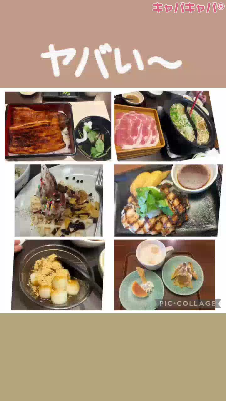 美月　梢
