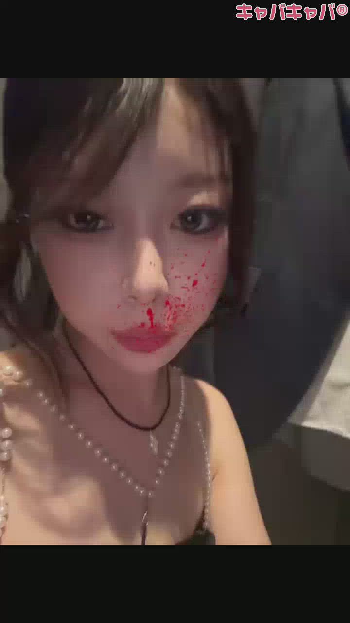 一条 葵