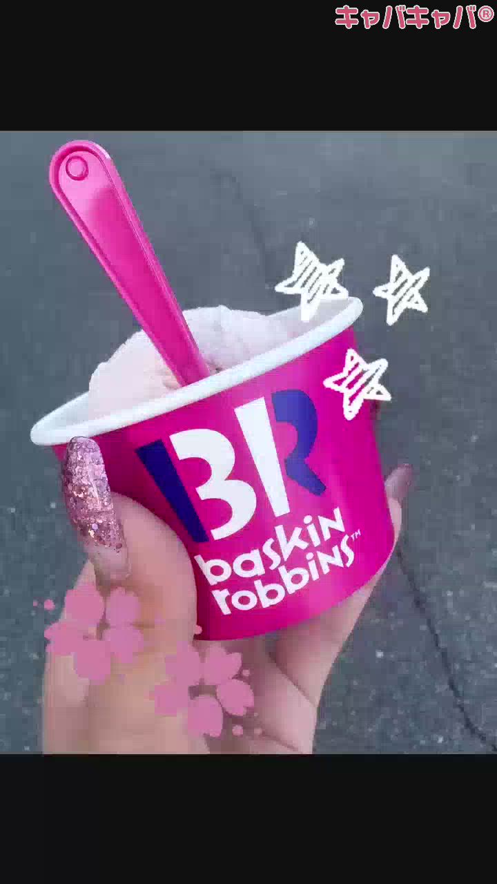 CLUB　Paladin日記1607980