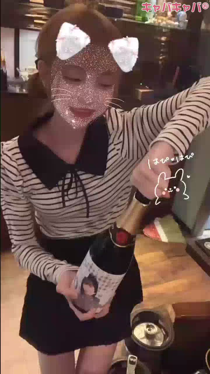 お酒は世界を救う