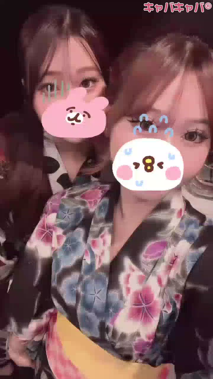 一条 葵