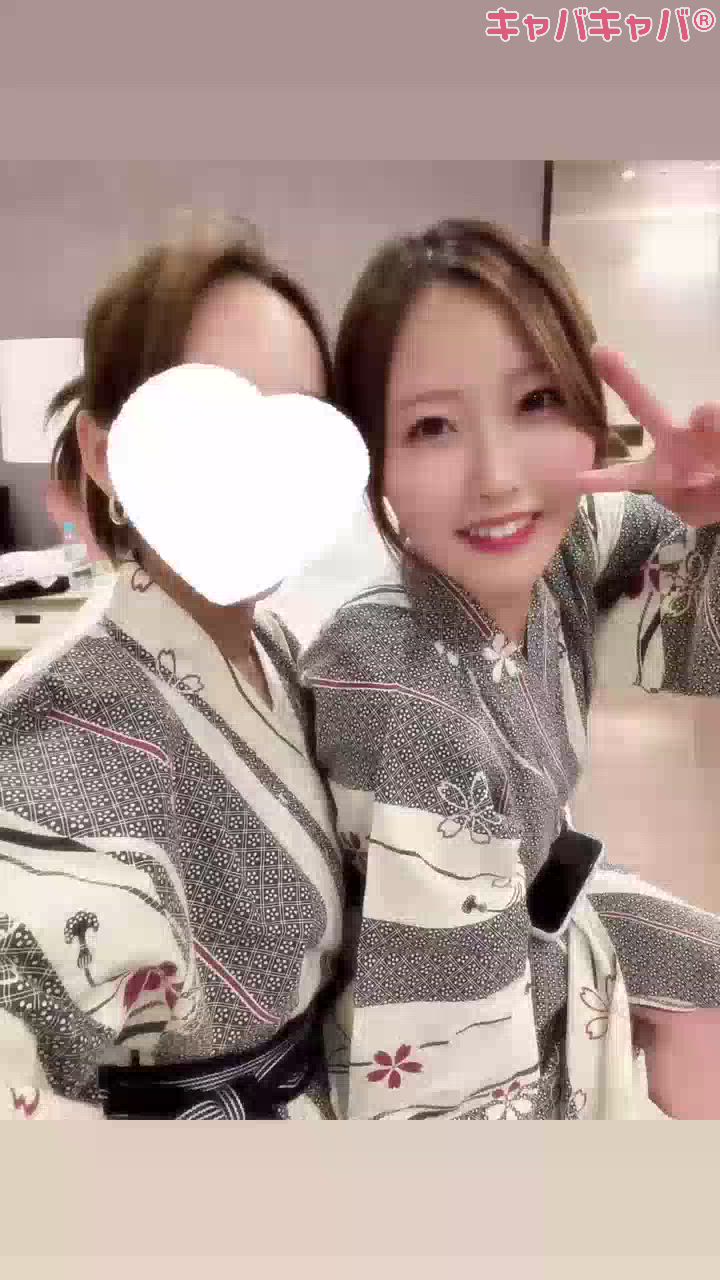 今週の出勤