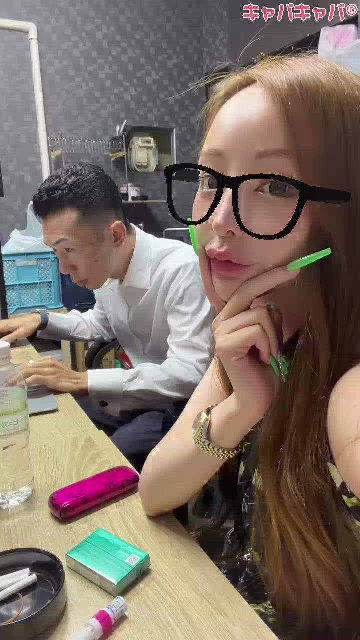 一条 葵