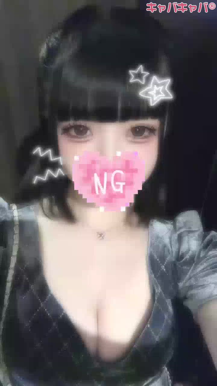 一条 葵