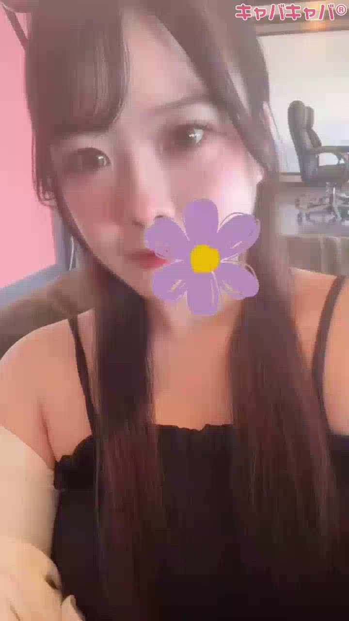 一条 葵
