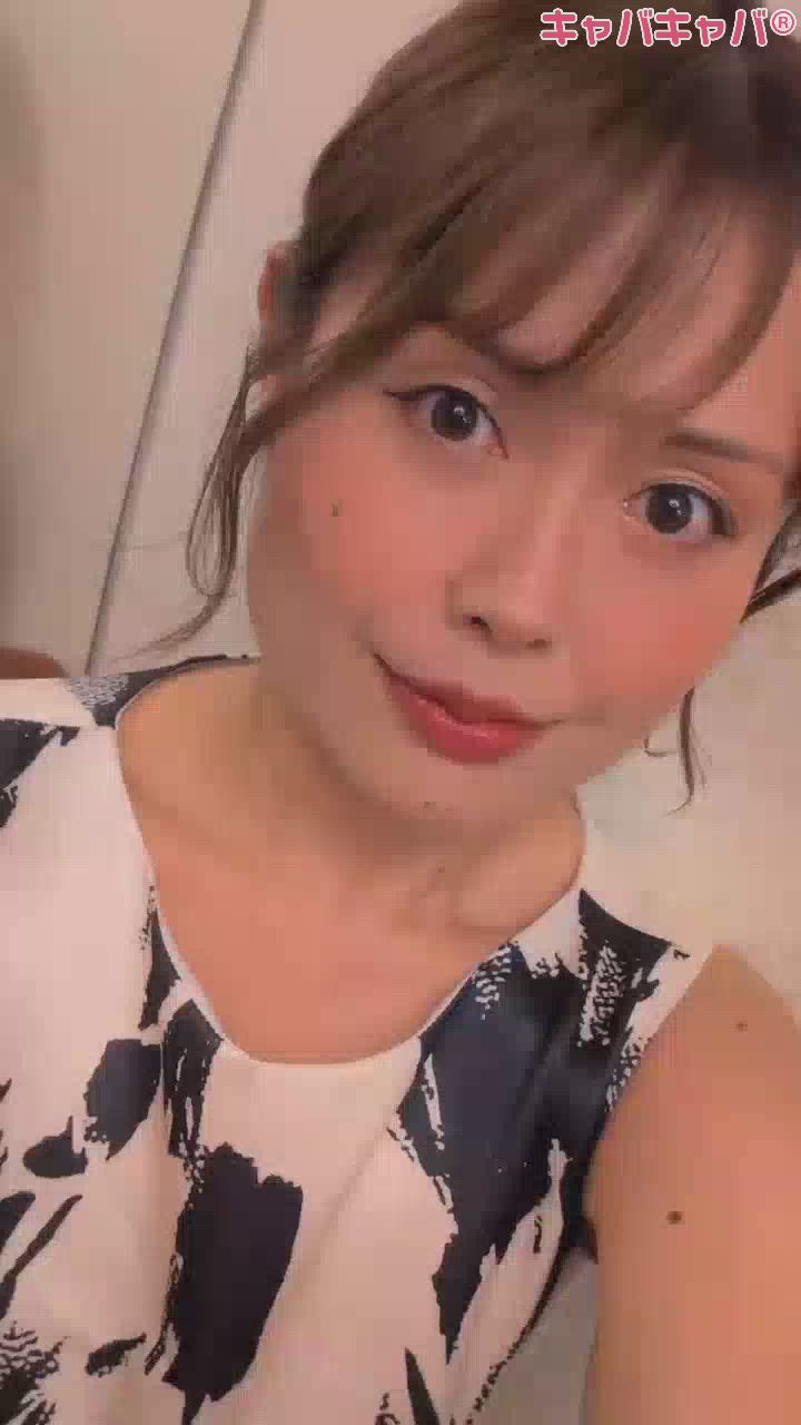 一条 葵