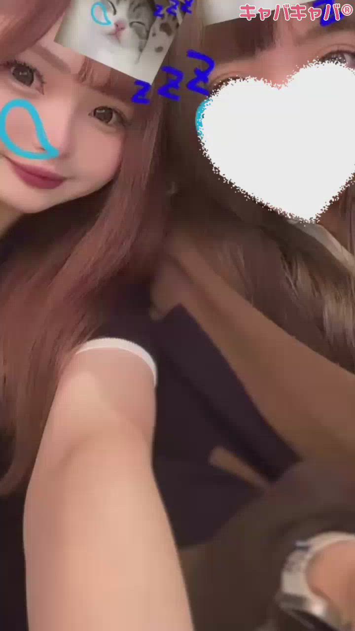 11月5日 19時43分のブログ